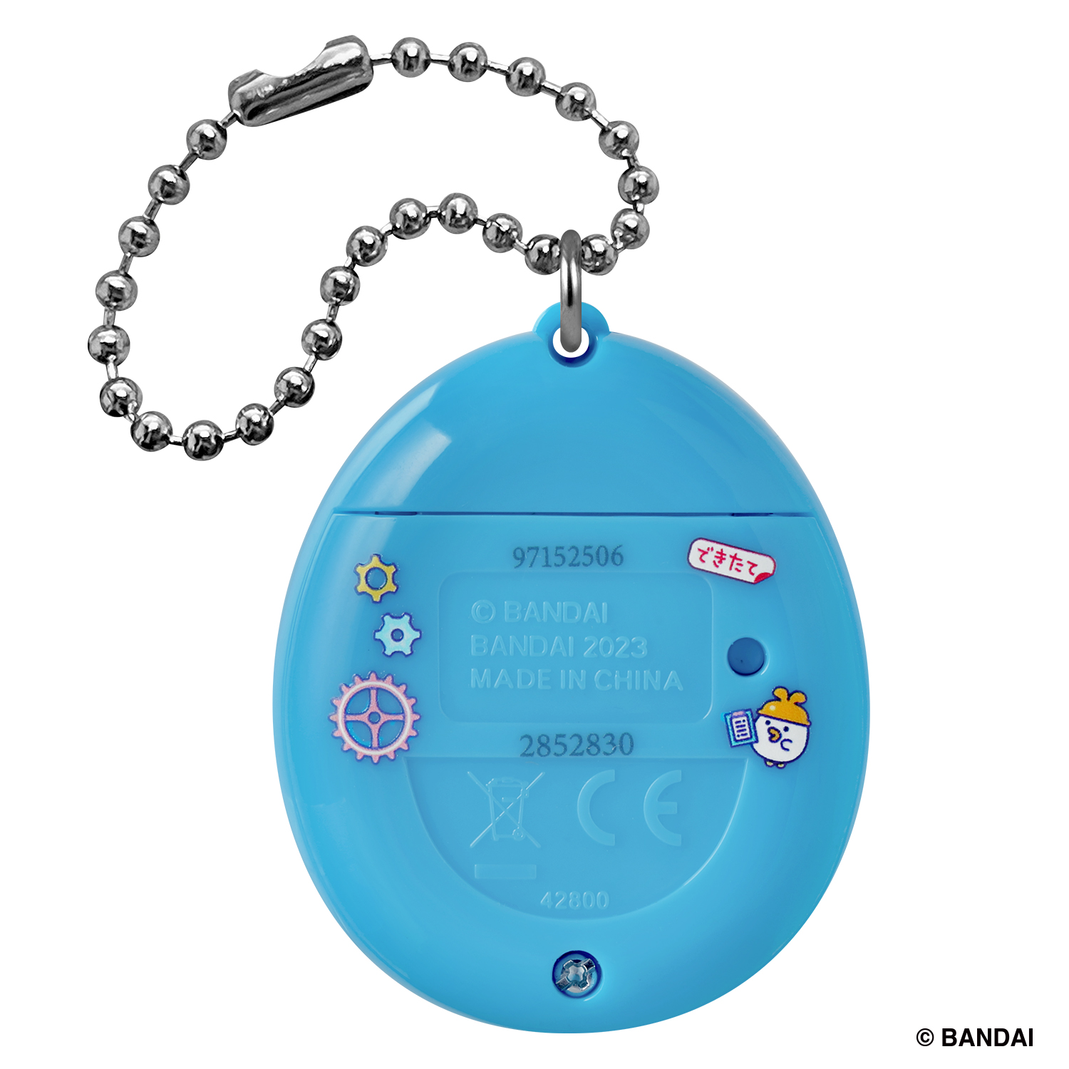 Original Tamagotchi たまごっちふぁくとり～！